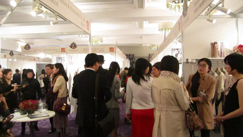 Shenzhen Exhibition