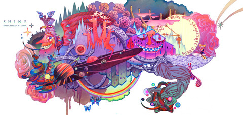 Yuki Nishimura bizarre adventures