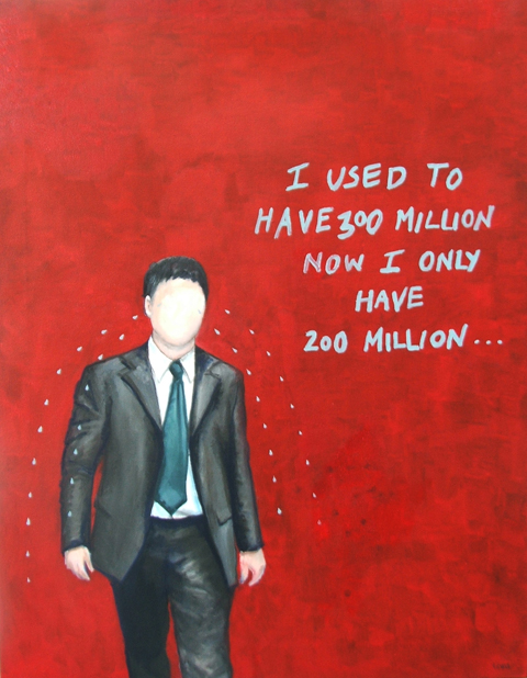 Tinsel's piece: 200 Million is not that Bad